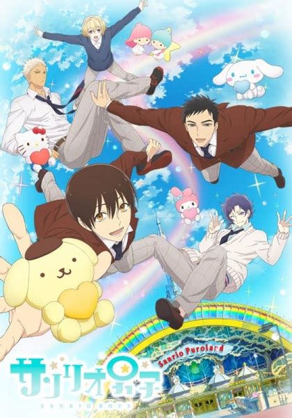 Otaku Mad ~ Otaku Manga Anime E Drama Sanrio Danshi Sanrio Boys Anime Sub Ita E Manga