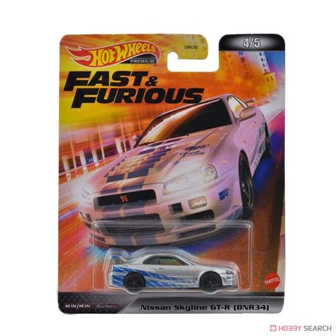 Hot Wheels Retro Entertainment The Fast And The Furious Nissan Skyline Gt R Bnr Toy Package