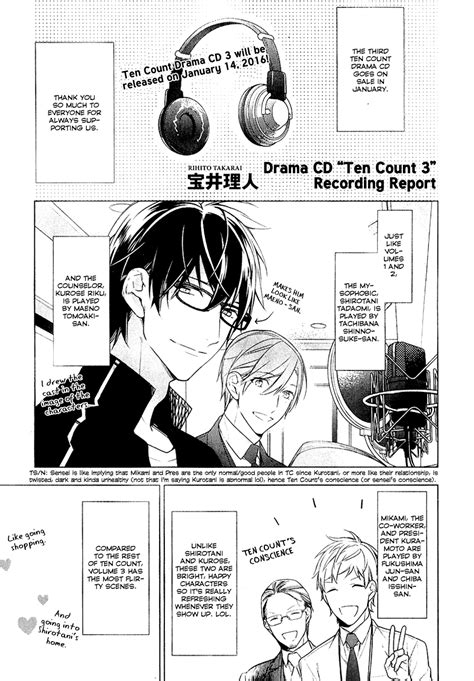 TAKARAI Rihito Ten Count Vol 5 6 Eng Gay Manga HD Porn Comics