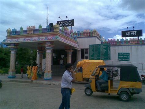 All About Hyderabad: How to goto Basar Saraswathi Temple ...