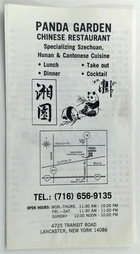 ulti700