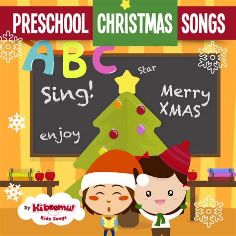 Im A Little Snowman Song And Lyrics By The Kiboomers Spotify