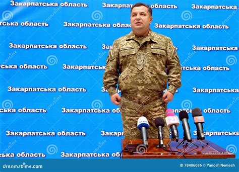 Press Conference Of The Minister Of Defense Of Ukraine Stepan Po