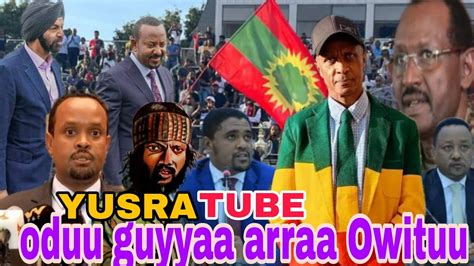 Oduu Voa Afaan Oromoo News Guyyaa Aug 1 2023 Youtube