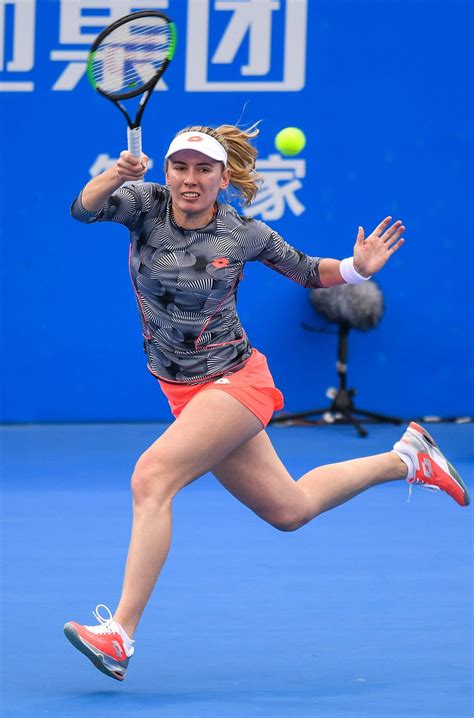 15.11.94, 26 years wta ranking: Ekaterina Alexandrova - Shen Zhen Open Tennis Tournament ...