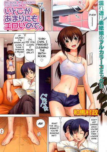 Itoko Ga Amarinimo Eroi Node Because My Cousin S Too Damn Hot Hentai Hentai Manga Read