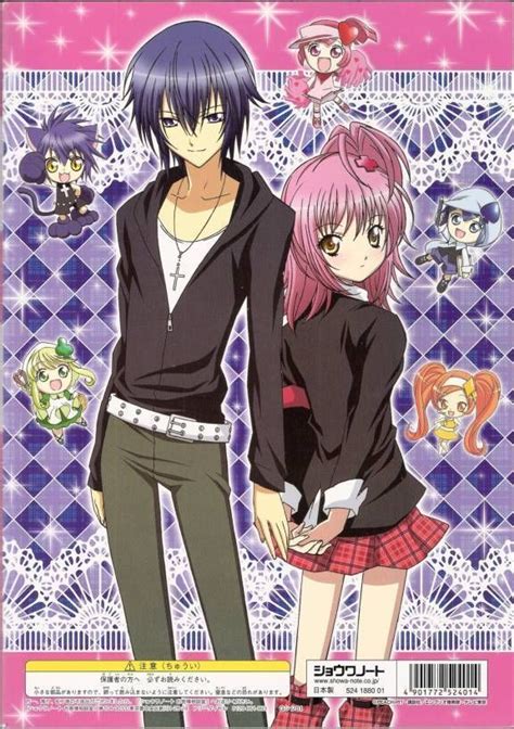 Amu And Ikuto Love Dessin Kawaii Manga Manga Personnages D Animés