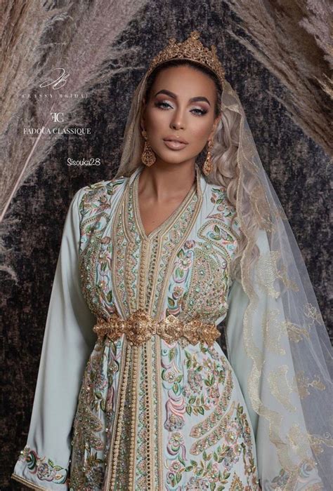 Pin By Sisouka28🇲🇦 On Bride Of Morocco عروس المغرب Moroccan Dress