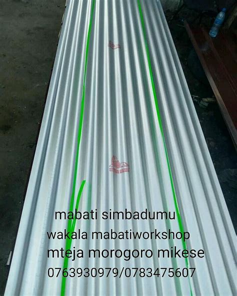 Simba Dumu Mabati Alaf Ltd Kupatana