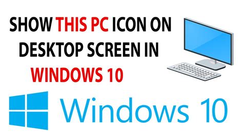 How To Show My Computer On Desktop Screen In Windows 10this Pc Icon