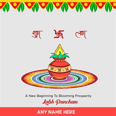 Happy Labh Pancham Wishes Card Greetings With Name Edit Online