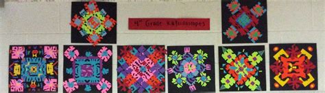 Ms Currys Art Room 4th Grade Radial Symmetry Kaleidoscopes