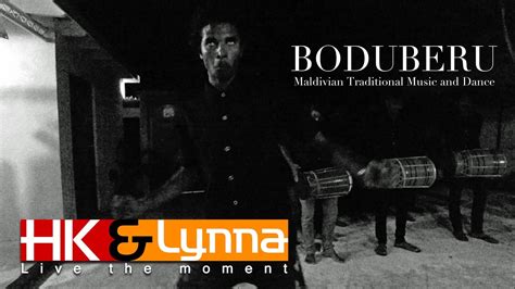 Boduberu The Maldivian Traditional Music And Dance Youtube