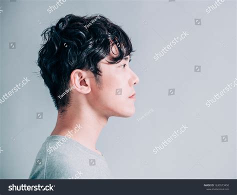 17971 Asian Man Side View Images Stock Photos And Vectors Shutterstock