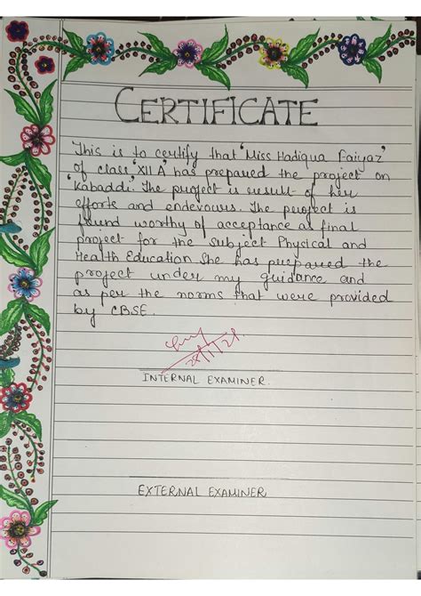 SOLUTION: CLASS 12 Physical Education PRACTICAL FILE - Studypool