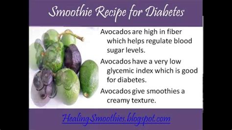 Smoothie Recipe for Diabetes - YouTube