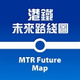 港鐵未來路線圖 MTR Future Map