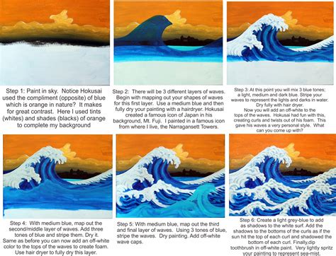 How To Draw A Big Wave Step By Step Lum Waller