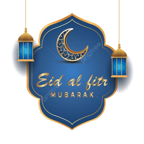 Eid Al Fitr Vector Design Images Eid Al Fitr Arabic Arabian Eid Png