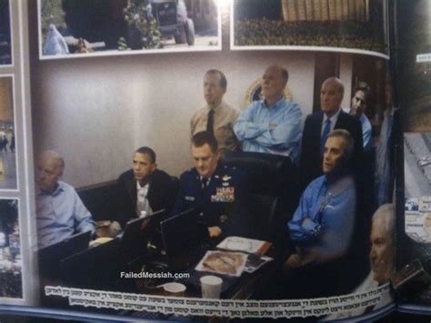 Hillary Clinton Erased From Situation Room Photo By De Voch Another