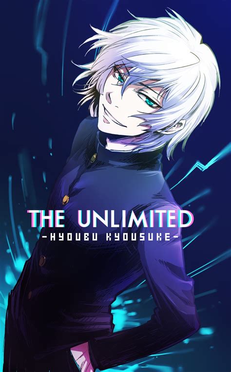 The Unlimited Hyoubu Kyousuke Hellgasw