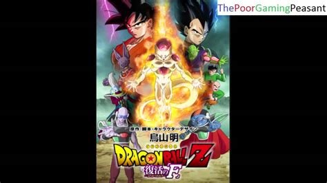 I got into it because i got a fansub of the movie that became known as tree of might back in the early 90s. Release Dates For The Upcoming Dragon Ball Z: Revival of ...