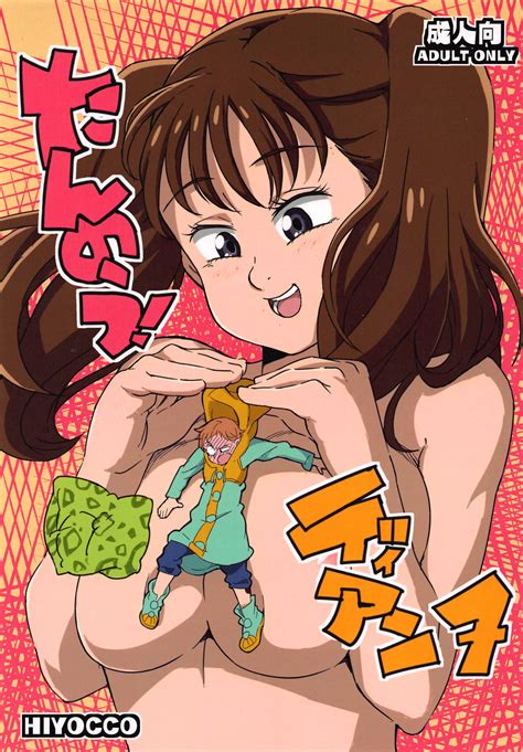 Nanatsu No Taizai Comic Porno En Espa Ol Fotos Porno