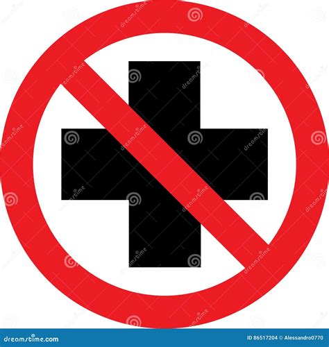 No First Aid Sign Stock Illustration Illustration Of Available 86517204