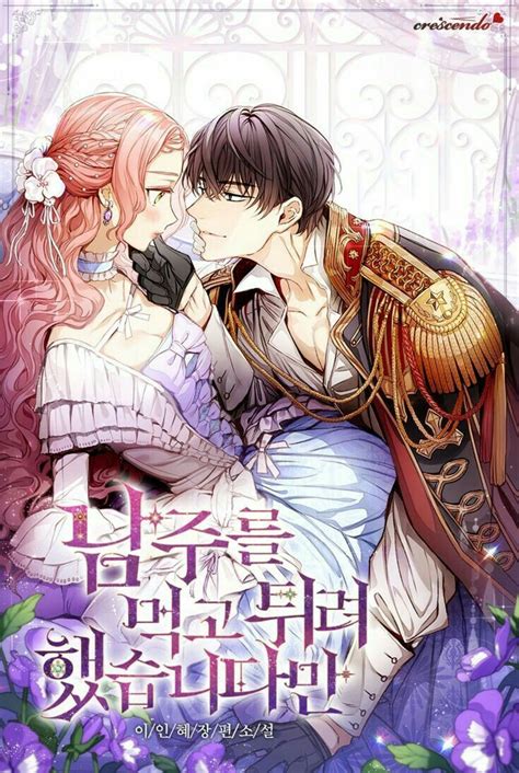list anime romance list anime anime romance anime manhwa manga