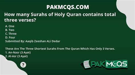 How Many Surahs Of Holy Quran Contains Total Three Verses Pakmcqs