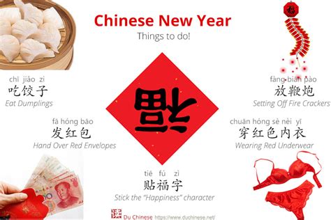 Lunar New Year Dos And Donts Du Chinese Blog