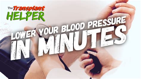 How To Lower Your Blood Pressure In Minutes Youtube
