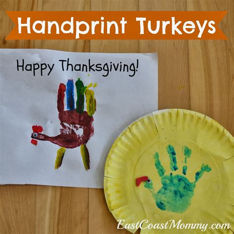 East Coast Mommy Handprint Turkeys Thanksgiving Craft