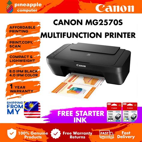 Canon Mg2570s All In One Printer Printscancopy Mg2577mg2577s