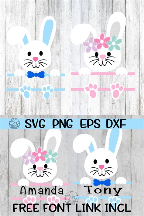 Easter Svg Easter Bunny Svg Easter Split Monogram Svg Etsy Bunny