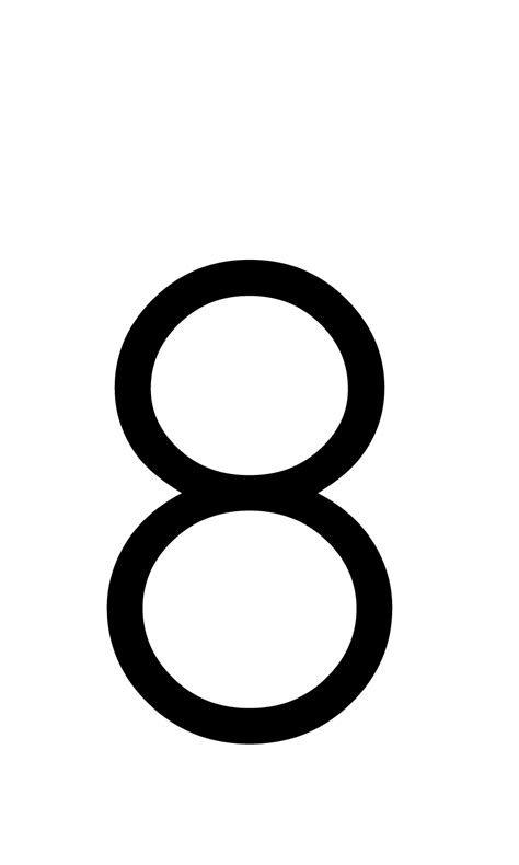 Download Number 8 Black And White Png Image For Free