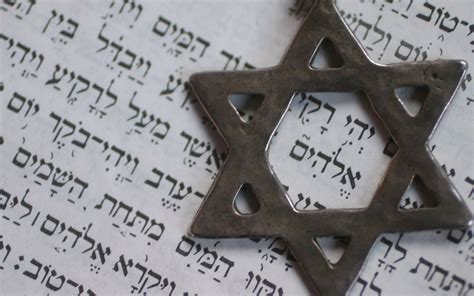 Jewish Wallpaper (51+ images)