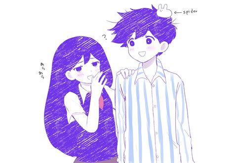 Omori Art By Aroma Ga Umaiz