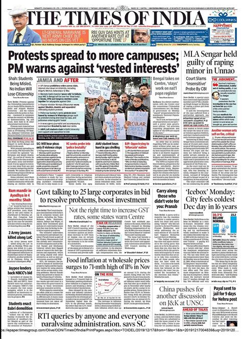 Newspaper Headlines: Protests Over Citizenship (Amendment) Act Spread ...