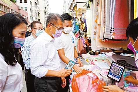 Käyttäjän 熟女会 (@shunvhui) viimeisimmät twiitit. 財爺：合謀套現消費券或依法追究 - 香港 - 香港文匯網