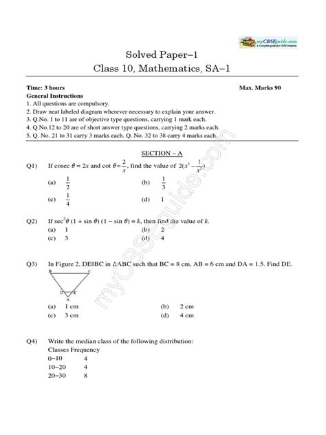 Cbse Class 10 Mathematics Sample Paper 03 Solved Trigonometric