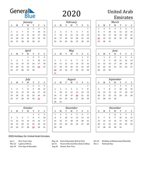 2020 United Arab Emirates Calendar With Holidays