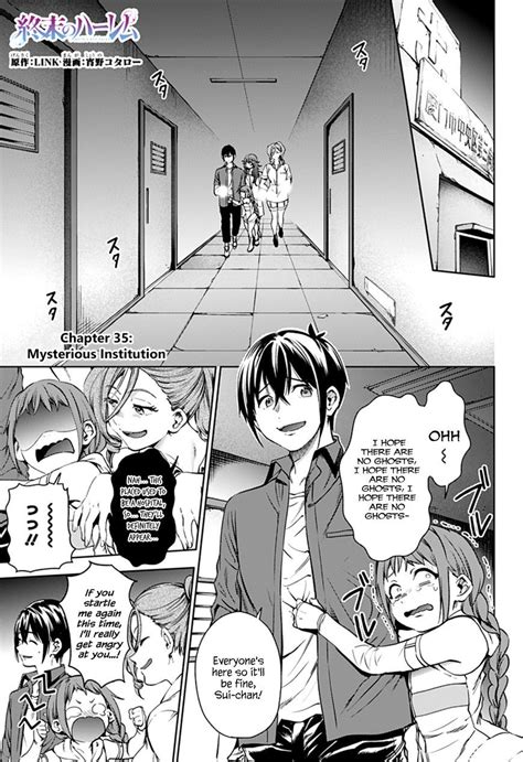 world s end harem ch 035 stream 1 edition 1 page all mangapark read online for free