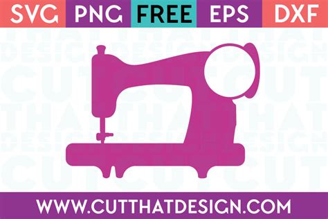 Sewing Machine SVG Free