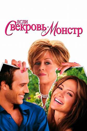Дженифер лопес и ее диета
