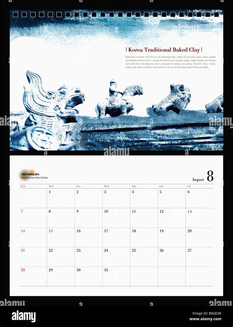 2011 August Calendar In Korean Images Stock Photo Alamy