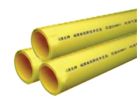 Buy products from suppliers around the world and increase your sales. Natural Gas - Pipefusion Services Inc - Polyethylene Pipes ...