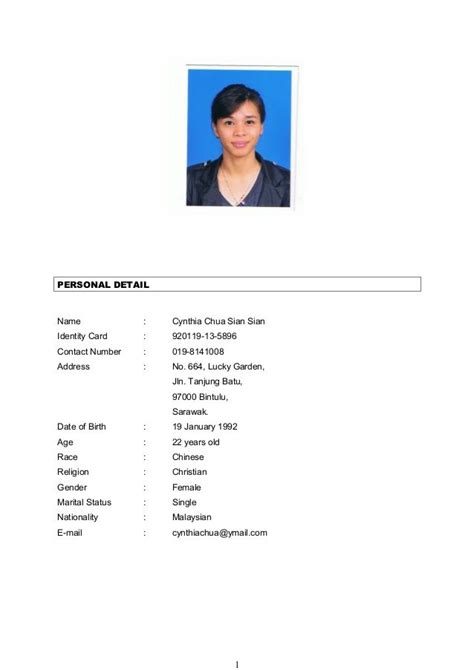 resume format malaysia job application bestsellerbookdb sample