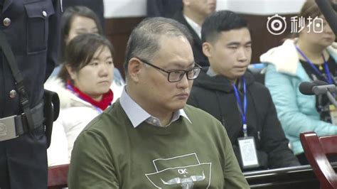 china bans wife of jailed taiwan activist from visiting him