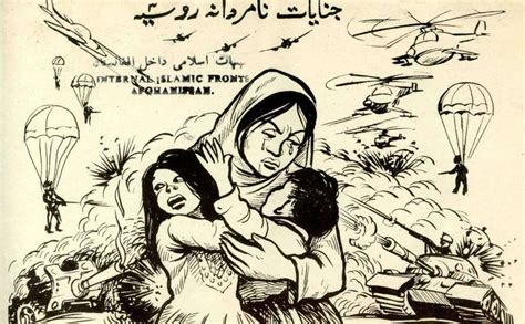 These are available to license for books, magazines, merchandise, newsletters, presentations and websites. Mujahideen Anti-Soviet Propaganda | Reading cartoon ...